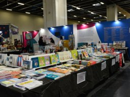 Salone-Libro-2019-07
