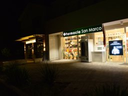Olmo_Martellago-19